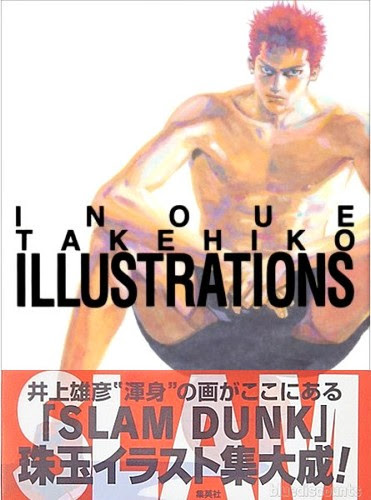 Animation Art Characters Ems Dhl Inoue Takehiko Illustrations Japan Anime Manga Art Works Book Slam Dunk Collectibles