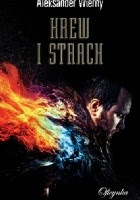Krew i strach