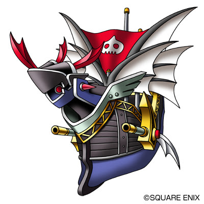 3月1日より Wi Fiプレゼント に スラリン船のカギ スライバ船のカギ が登場 ドラゴンクエストモンスターズ2 イルとルカの不思議なふしぎな鍵 公式プロモーションサイト
