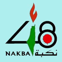 The Electronic Intifada - news and analysis on events in Palestine