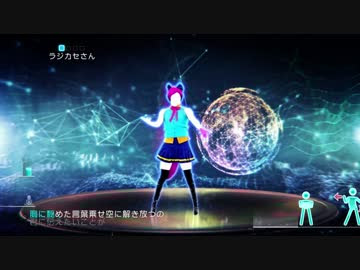 Just Dance Wii U Tell Your World ニコニコ動画