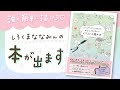 √1000以上 ゆるい しろくま イラスト かわいい 115132-ゆるい しろくま イラスト かわいい