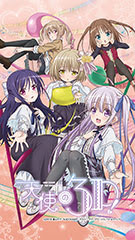 Tvアニメ 天使の3p スリーピース 公式サイト