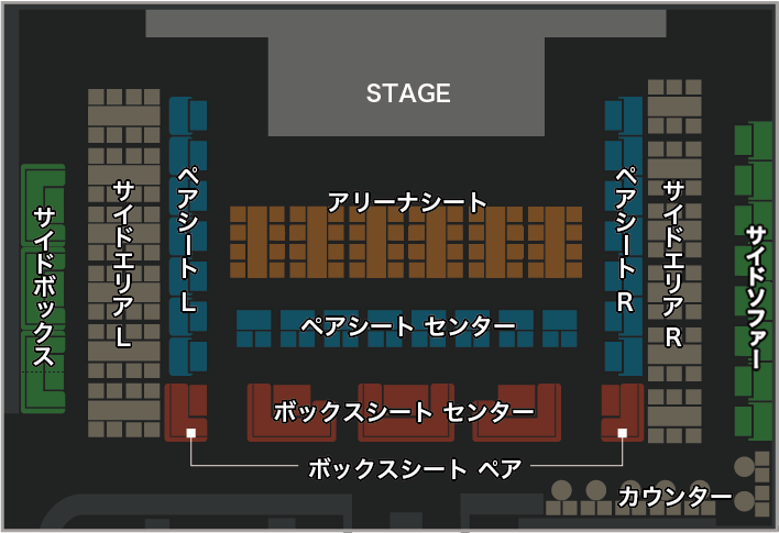 Floor Layout About Us Blue Note Tokyo