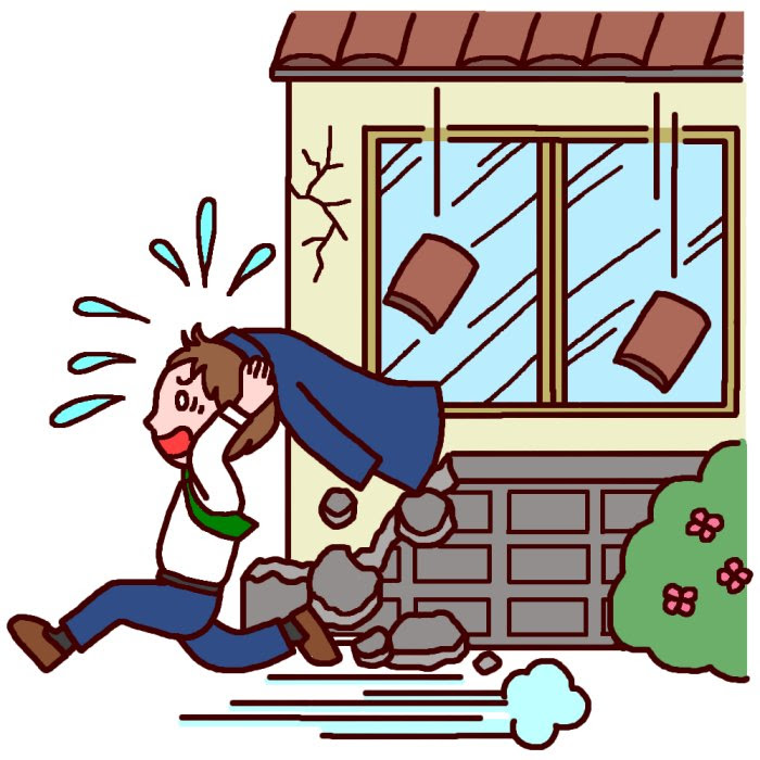 Free Animated Earthquake Cliparts Download Free Clip Art Free Clip Art On Clipart Library