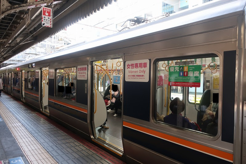論より証拠 女性専用車両は 痴漢防止のやむを得ない処置 か 女に生まれたかった男が男女について考える