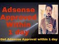 How To Approve Google Adsense For Blog