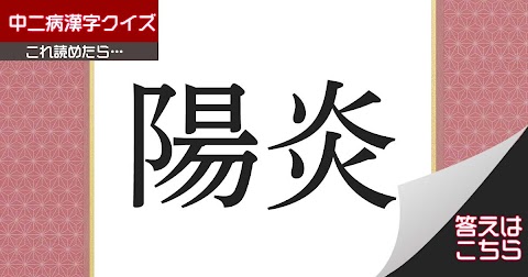 病気 の お 見舞い の 言葉