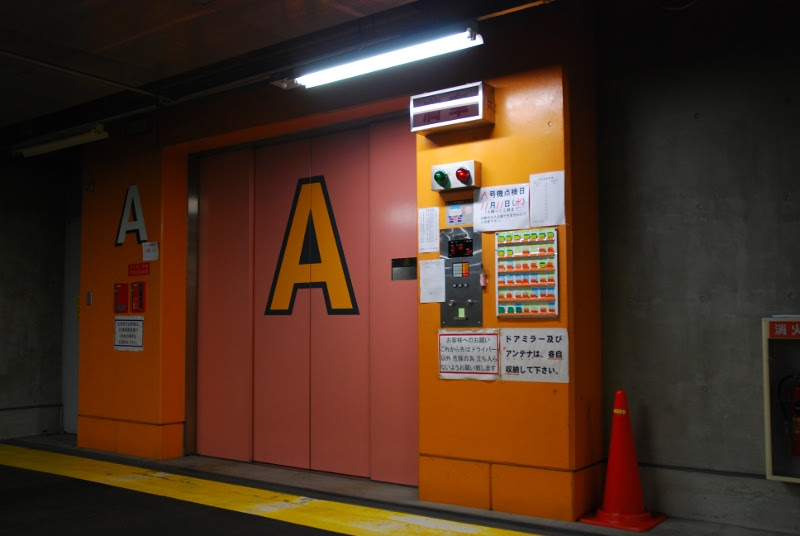elevator
