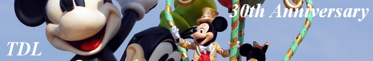 東京ディズニーリゾートの高画質壁紙 For Pc And Smart Phone Wallpaper