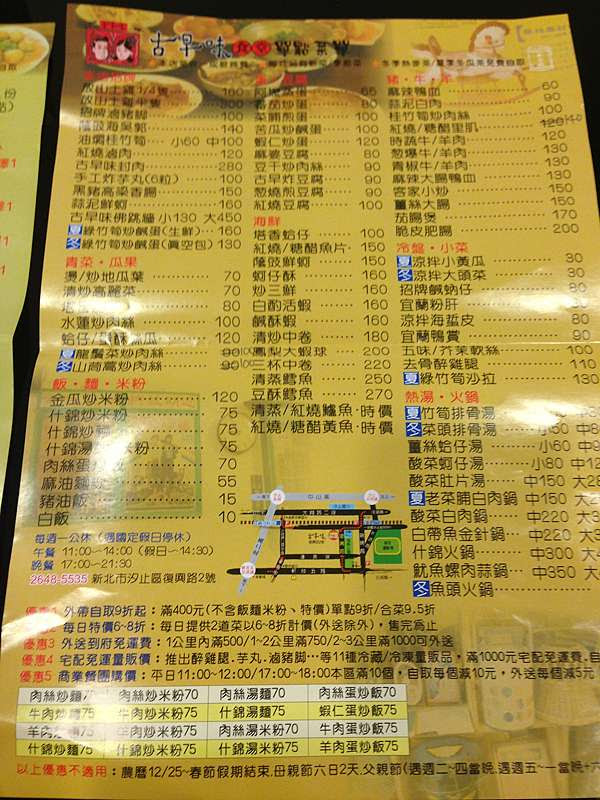 æ±æ­¢å¤æ©å'³ ç¾å'³çå¤æ©å'³ å¥½ååä¾¿å® å¤å¸¶èªåéææ