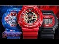 Avengers G Shock Watch