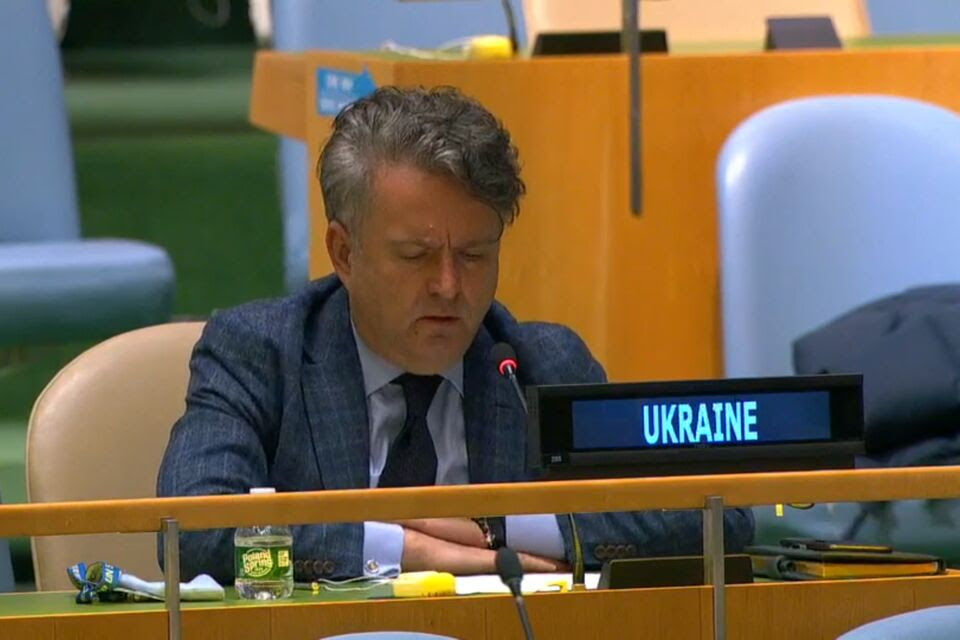 Виступ Постійного представника України при ООН на ...