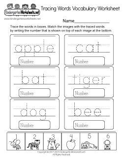  vocabulary worksheets for kindergarten free printables