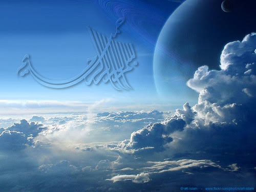 wallpaper islam. art-islam 00024