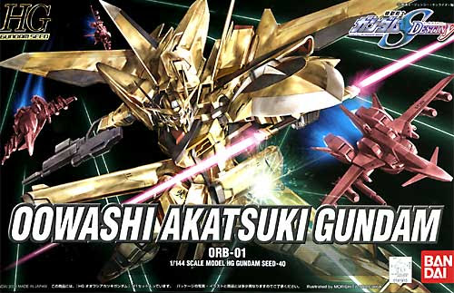 機動戦士ガンダムｓｅｅｄ Destiny ｇ ｓｅｅｄ 壁紙 1 144hg オオワシアカツキガンダム