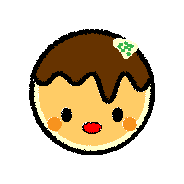 キャラクター風で笑顔のかわいいたこ焼きの無料イラスト 商用フリー オイデ43