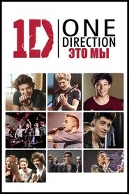 One Direction: This Is Us estreno españa completa en español >[1080p]<
latino 2013