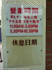 R0014236 copy