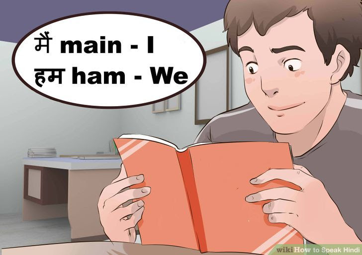 Speak Hindi Step 2 Version 2.jpg