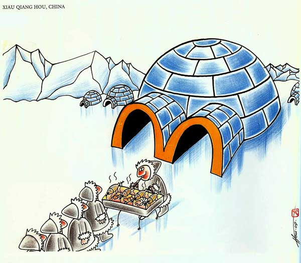 Xiau Qiang Hou, China