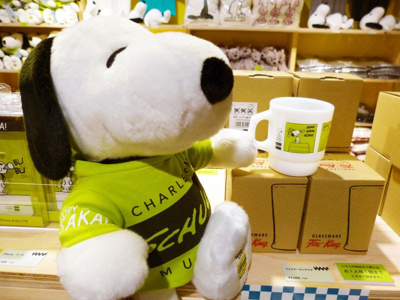 ハロー大阪 スヌーピーミュージアム展限定グッズとコラボメニューは要チェック 大阪府 Lineトラベルjp 旅行ガイド