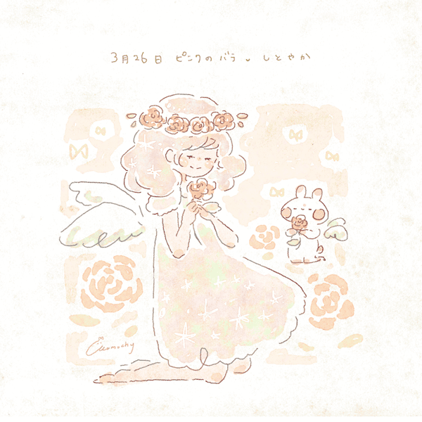 6月26日 日番谷冬狮郎 日本骚妇 金日成 Www Dingjisc Com