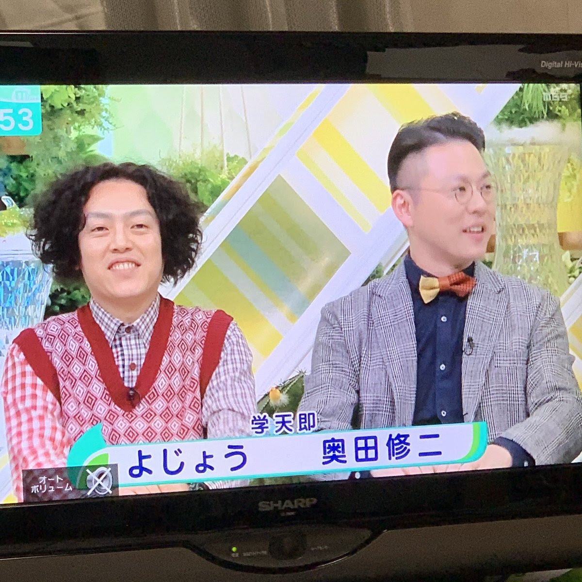 Lai Stog 年1月のツイート ツイセーブ