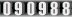 Web Site Hit Counter