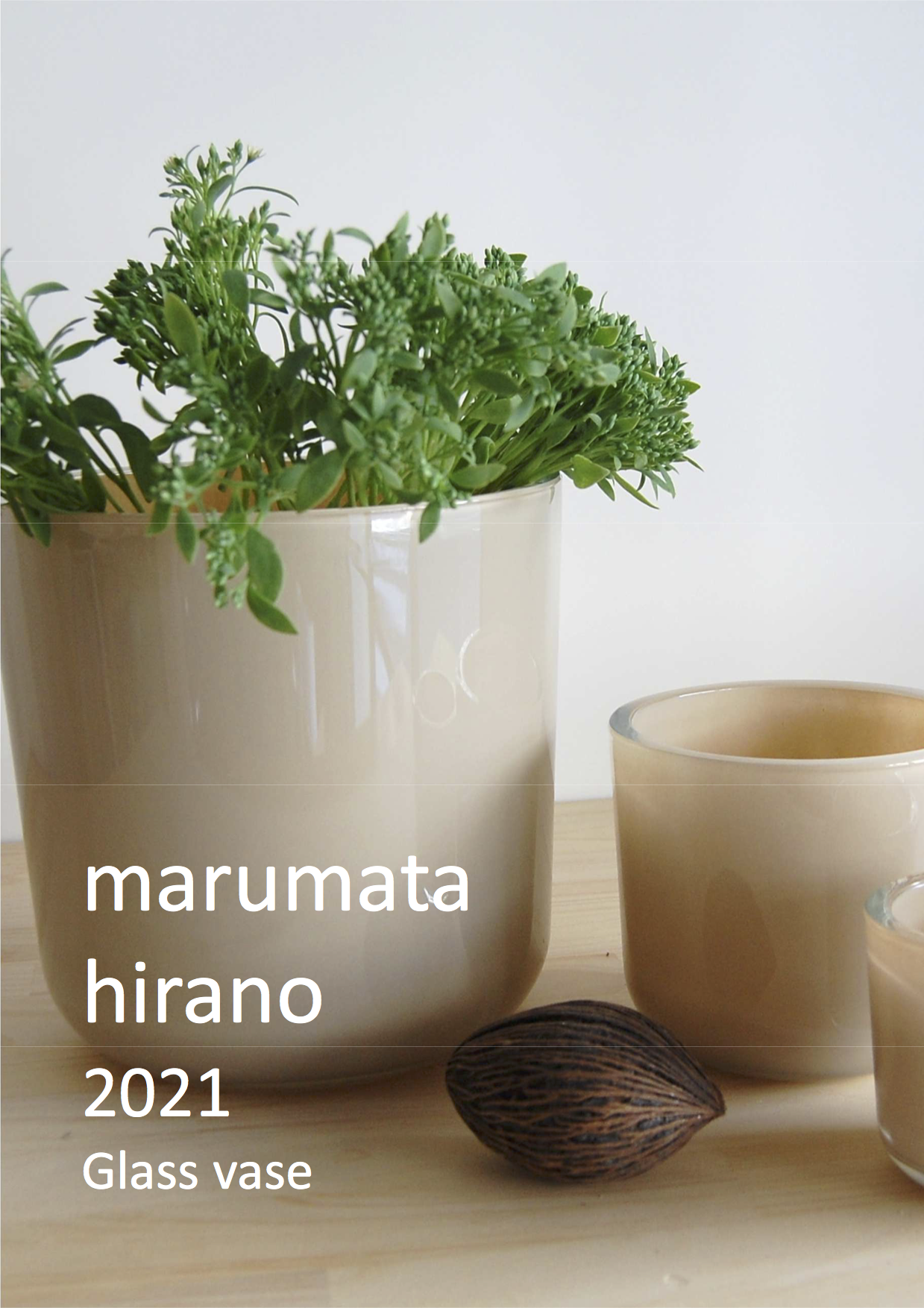 Marumata Hirano カタログ 丸又平野陶器店 プランター テラコッタ インテリア鉢 大型鉢 ガーデニング用品 輸入元