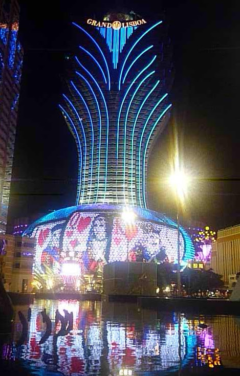 グランド リスボア ホテル Grand Lisboa Hotel マカオ旅行ガイド
