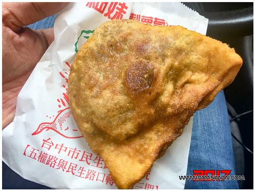 細妹蘿蔔絲餅11.jpg
