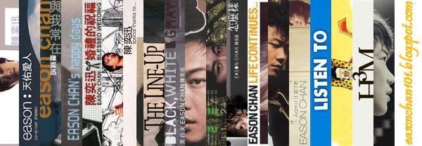 Eason Chan 101