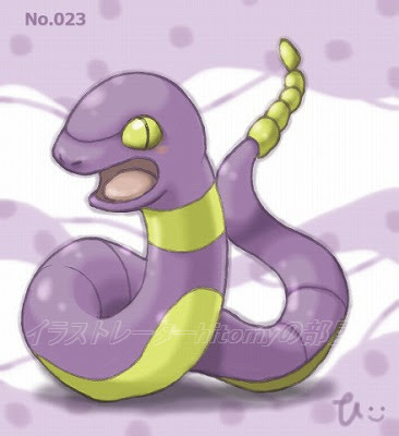 イラストレーターhitomyの部屋 アーボ