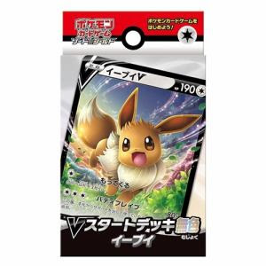 ポケモン ポケモンカードゲーム ソード シールド Vスタートデッキ 無色イーブイ ピーチクパーク
