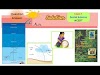Chapter 4 Air Summary with NCERT Solution 2025