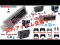 √無料でダウンロード！ ps4 xbox コントローラー 328172-Ps4 xbox コントローラー 変換