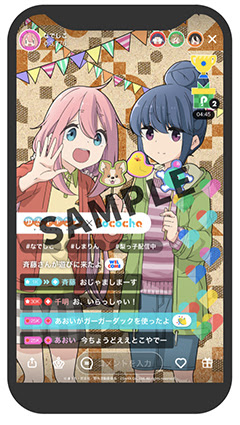 イメージ
