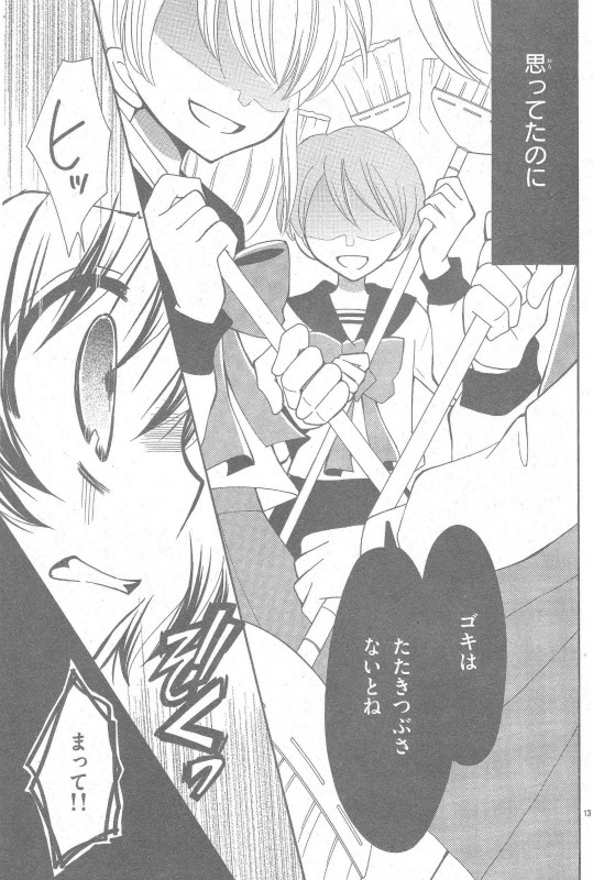 時期外れ 愛媛の小さな古本屋 Full本屋 入荷情報etc