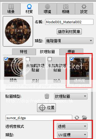  photo blog002_zpspuuvfplu.jpg