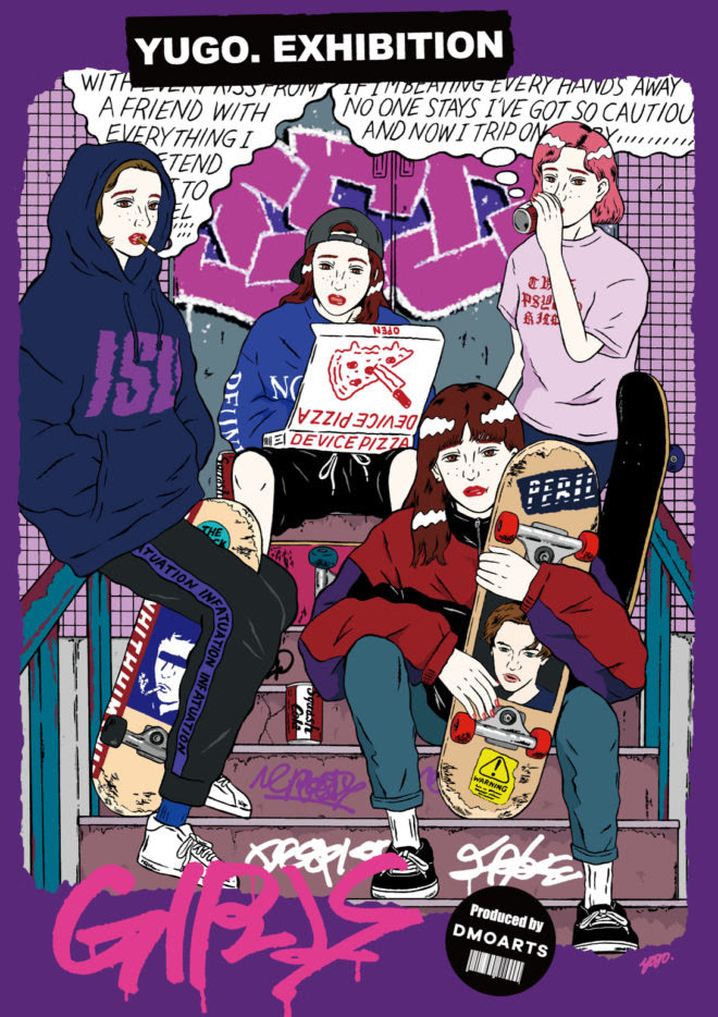 福岡初巡回決定 人気イラストレーター Yugo Exhibition ふくおかナビ