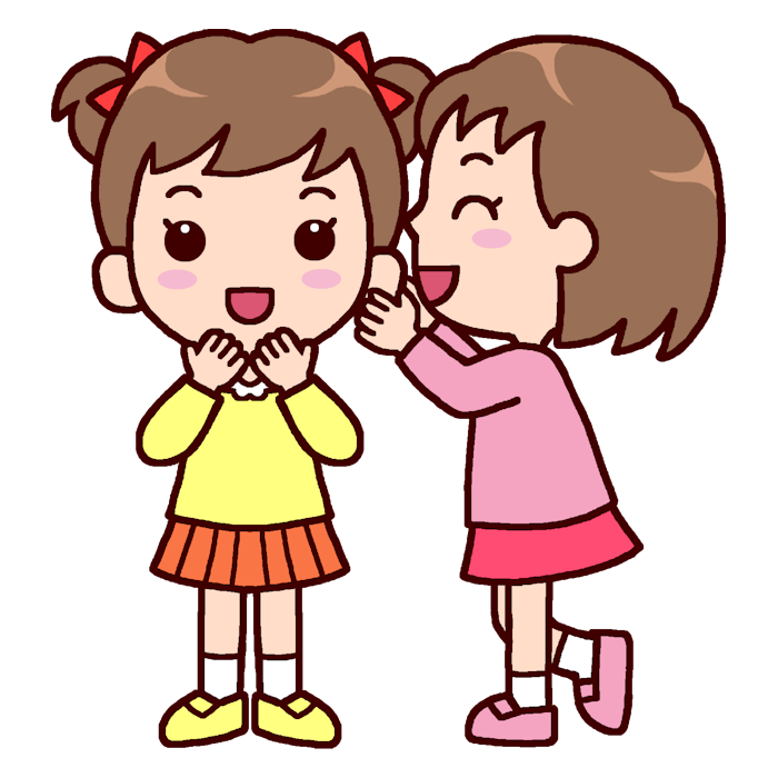 ないしょ話 カラー 友達の無料イラスト 子ども 幼児 人物素材