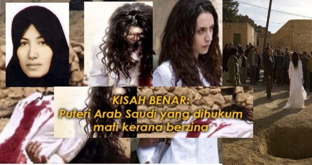 Kisah SEBENAR Misha'al Al Saud, Puteri Arab Saudi Yg Cantik Jelita Dihukum Mati Kerana Berzina!