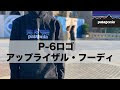 200以上 パタゴニア トレーナー メンズ ブランド 331328