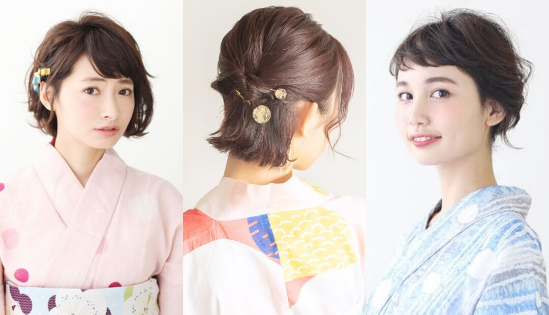 七五三で母親が着物の時の髪型を画像で紹介 ショートのヘアアレンジ方法は 春夏秋冬トレンド情報ピポパ発信局