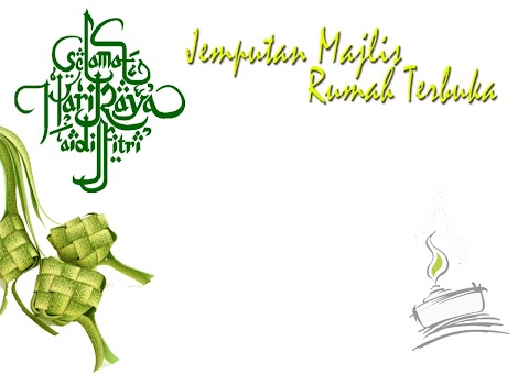 hiasan rumah terbuka hari raya