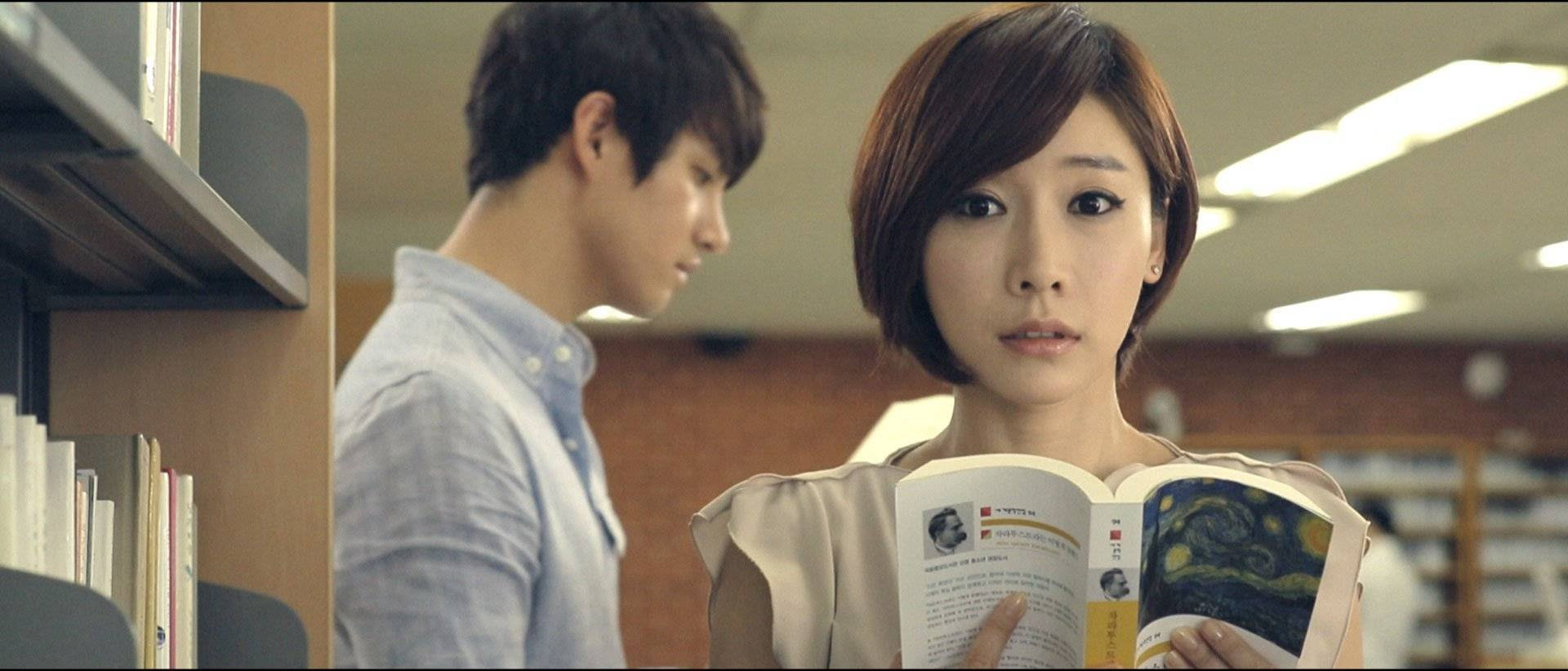 House With A Good View (Korean Movie - 2012) - 전망좋은 집 ... House with a beautiful view, jeon mang joh eun jip, jeonmangjongeun jib, house with a good view, miss dainty's double life.