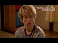 横山裕 金髪 jr 270753-横山裕 金髪 jr