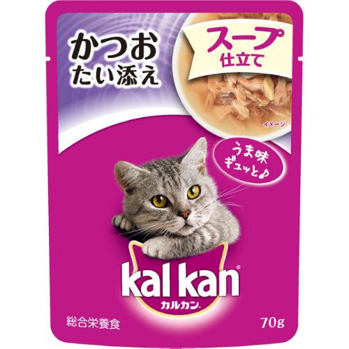獣医師監修 猫用スープおすすめ6選 メリットから手作りする方法まで