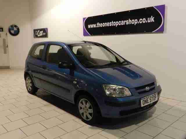 Hyundai GETZ 1.1 GSI. car for sale